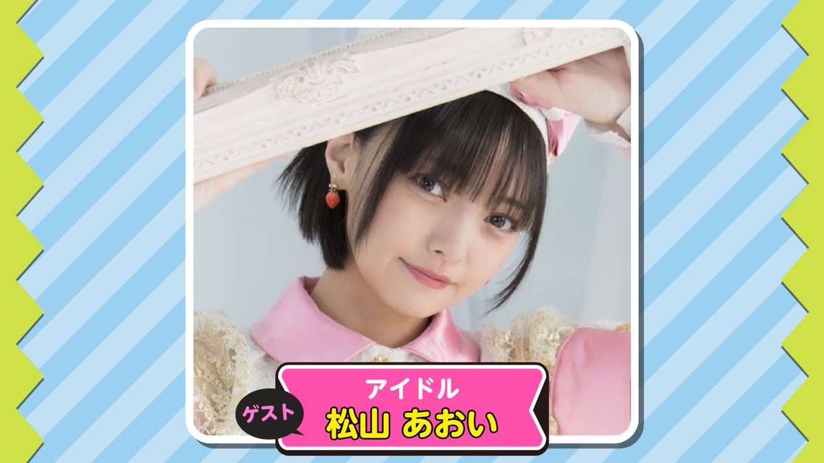 三葉あおい 丸に三つ葵紋（まるにみつあおい）：家紋のいろは