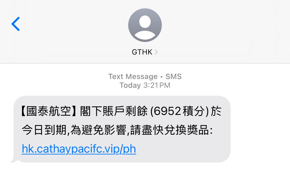 msaadkhanz's tweet photo. ⁦@cathaypacific⁩ I received this sms, what is this about? Eng translation shows something about points expiry. What is this about? Can someone reach out to me on DM? https://t.co/SN1HKvPGxf
