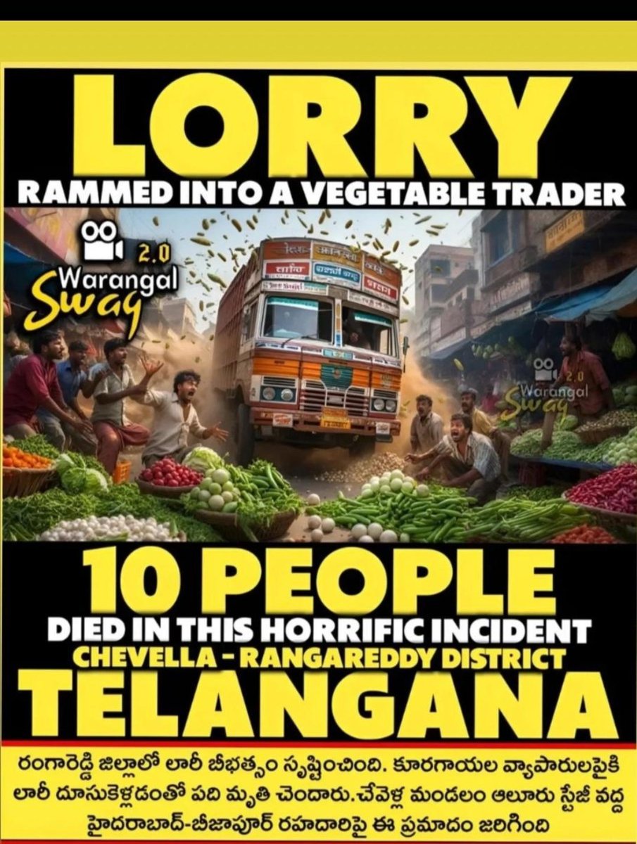 SyedHasanINC's tweet image. Majore Accident because One Way Road.. I request to @TelanganaCMO @Congress4TS @INCTelangana @revanth_anumula Please Road Work Started and wending Road Hyd to #chevella #Manneguda