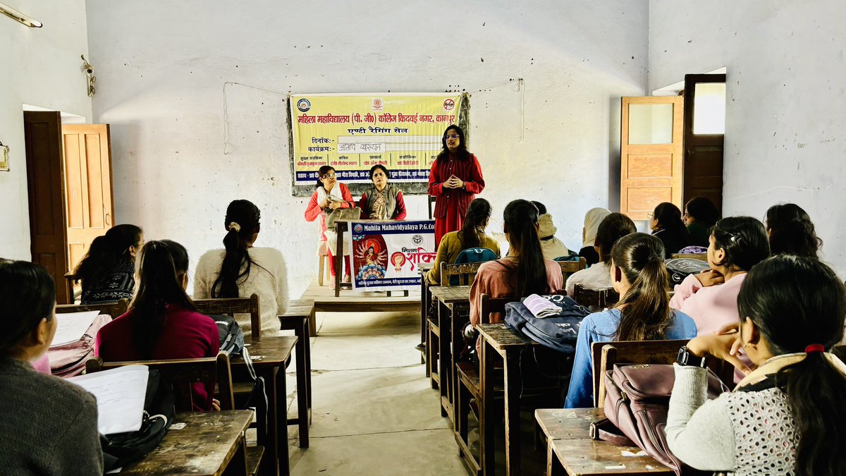 A lecture on #genderequality #genderviolence #gendertransformation by Dr.SabaYunus under <a href="/missionshaktiup/">MissionShakti</a> 5.0 at #mahilamahavidyalay Kidwai Nagar kanpur. <a href="/UPGovt/">Government of UP</a>