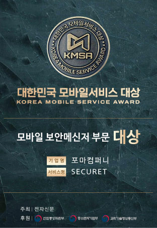 SayCoin tweet media