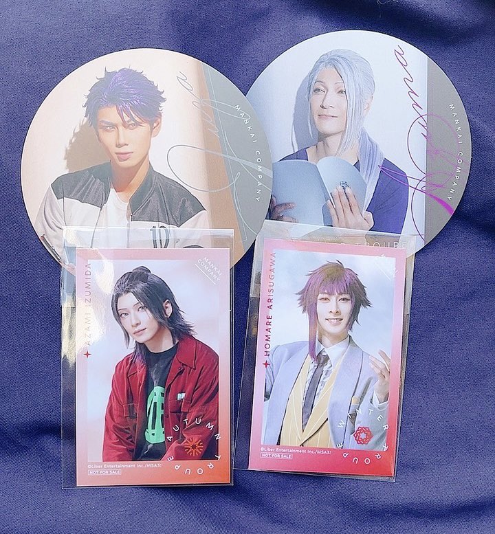 【交換】エーステ　アニカフェ

譲
コースター:十座、東、紬
フォトカ:莇、誉2

求: 万里　コースター＞フォトカ

現在、池袋におります。
後日都内JR改札内での手渡しも可能です。
検索からもお気軽にお声がけください。
追加分の写真添付は後ほどになります。