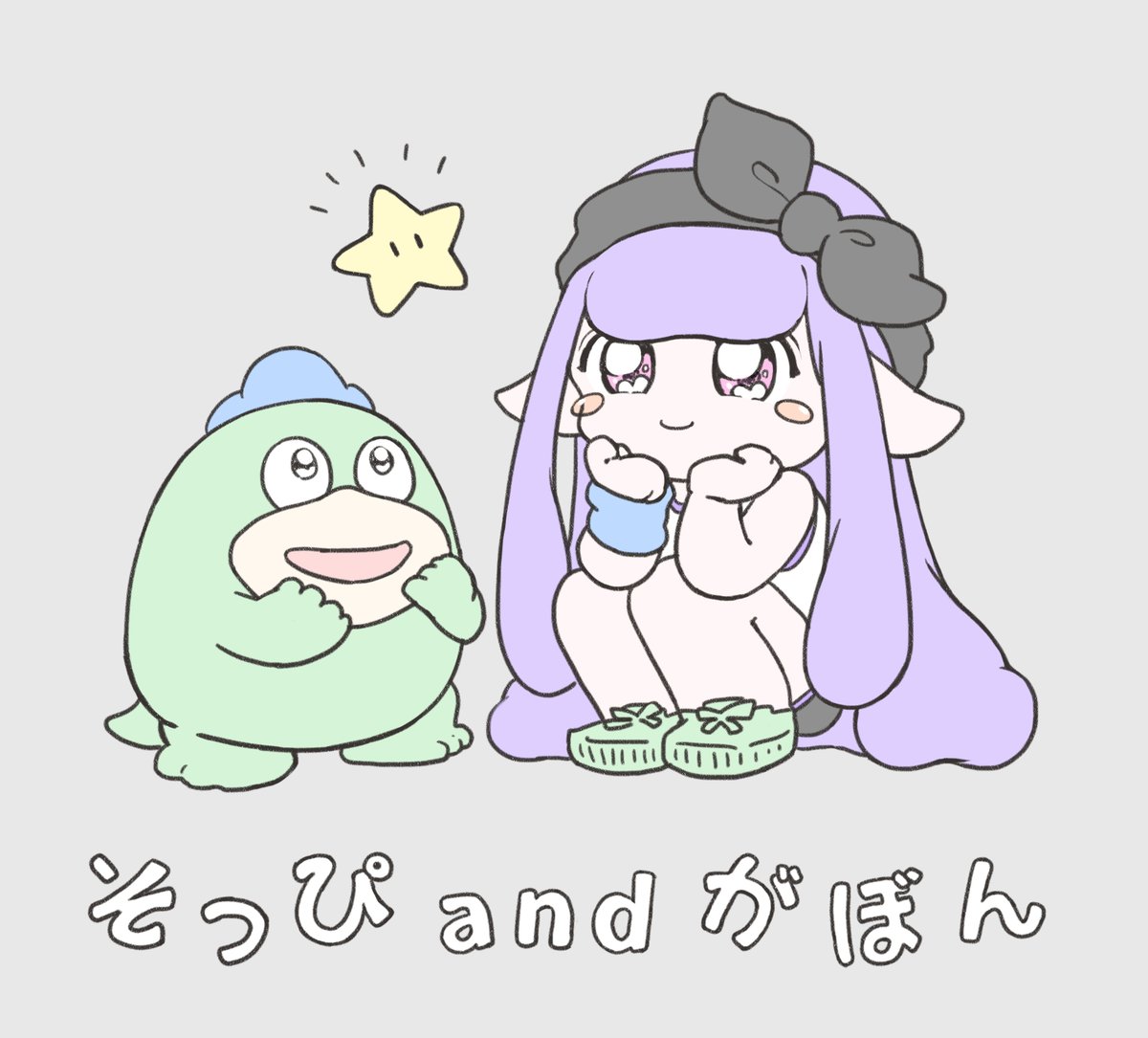 ❤︎ページ ⚠️他の方は購入しないで下さい まる (@HD1qJ5Oj4097027) / Posts / X