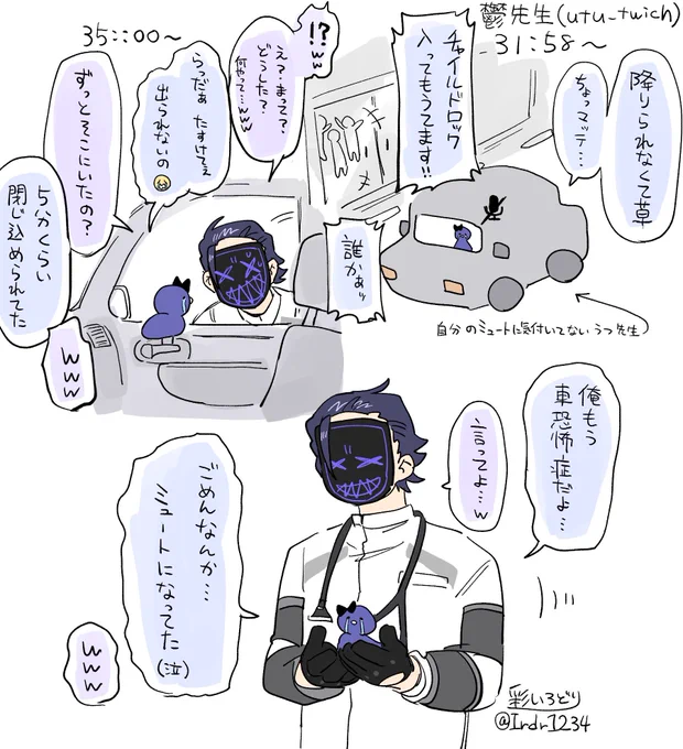 #VCRGTA3

バグ多くて笑った 