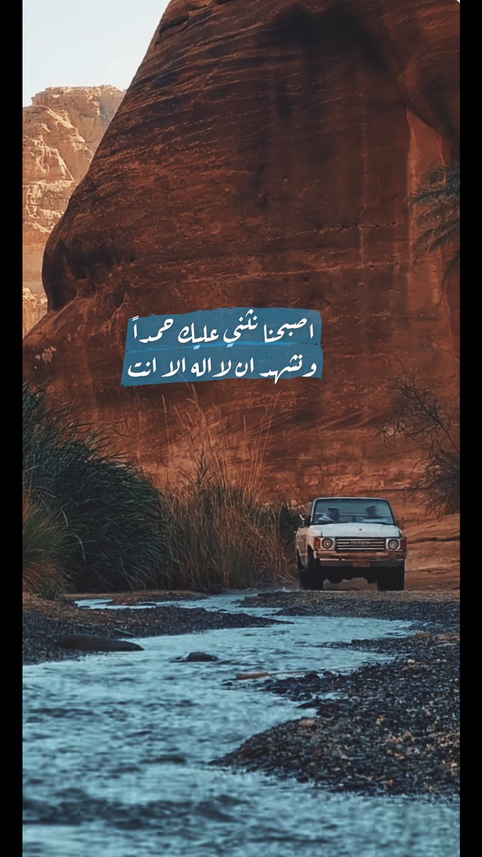 alsnafee11's tweet photo. https://t.co/gDyzKH71Q0