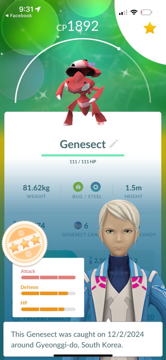 striigii's tweet photo. Raid #2 https://t.co/Nv8s4l6v2k