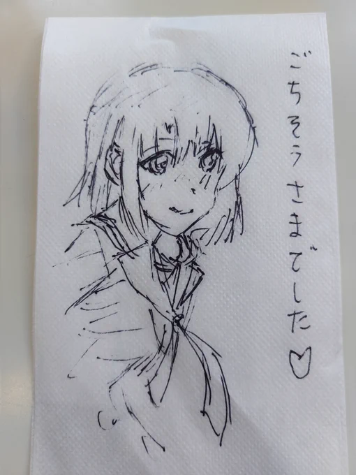 お昼のルーティーン♪ 