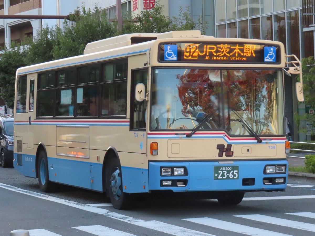 阪急バス 茨木(営)739 (大阪200か23-65) いすゞPJ-LV234N1 【画像ツイ