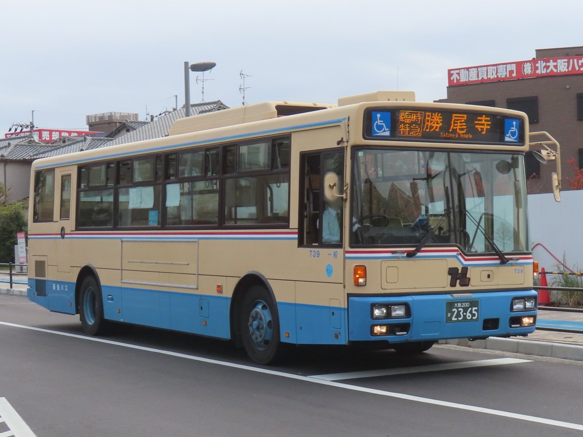 阪急バス 茨木(営)739 (大阪200か23-65) いすゞPJ-LV234N1 【画像ツイ