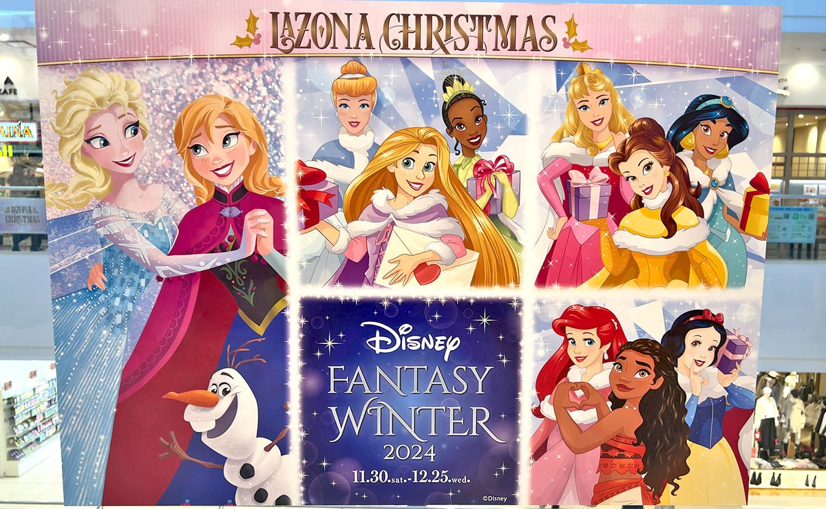 12/25(水)まで📢 「Disney FANTASY WINTER 2024」🎄 全国のららぽーと