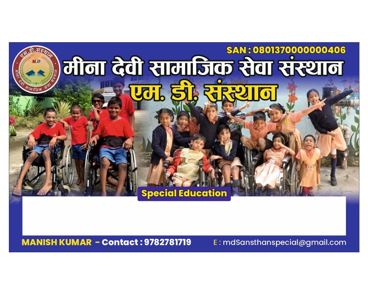 MURARIMEEN1722's tweet photo. #IDPD2024
(1998 से) हर साल 3 दिसंबर को मनाया जाता है।2024 कि थीम " एक समावेशी और टिकाऊ भविष्य के लिए विकलांग व्यक्तियों के नेतृत्व को बढ़ावा देना"
भारत के प्रथम राष्ट्रपति #डॉ_राजेंद्र_प्रसाद 
की जयंती पर नमन।
#Pushpa2
@MURARIMEEN1722
@DeaviMeena
@MANISHMM1879776
#ElonMusk https://t.co/h064yuj4hP