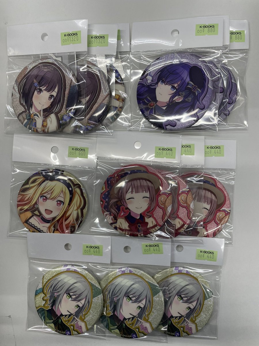 入荷情報】 プロジェクトセカイ グリッター缶バッジ バースデー2022