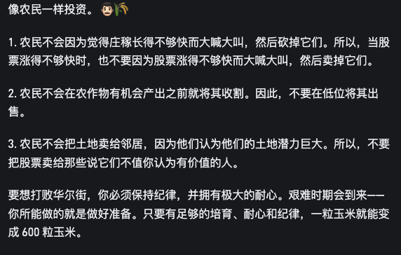 passon_fang's tweet photo. https://t.co/RTyhuvqQAs