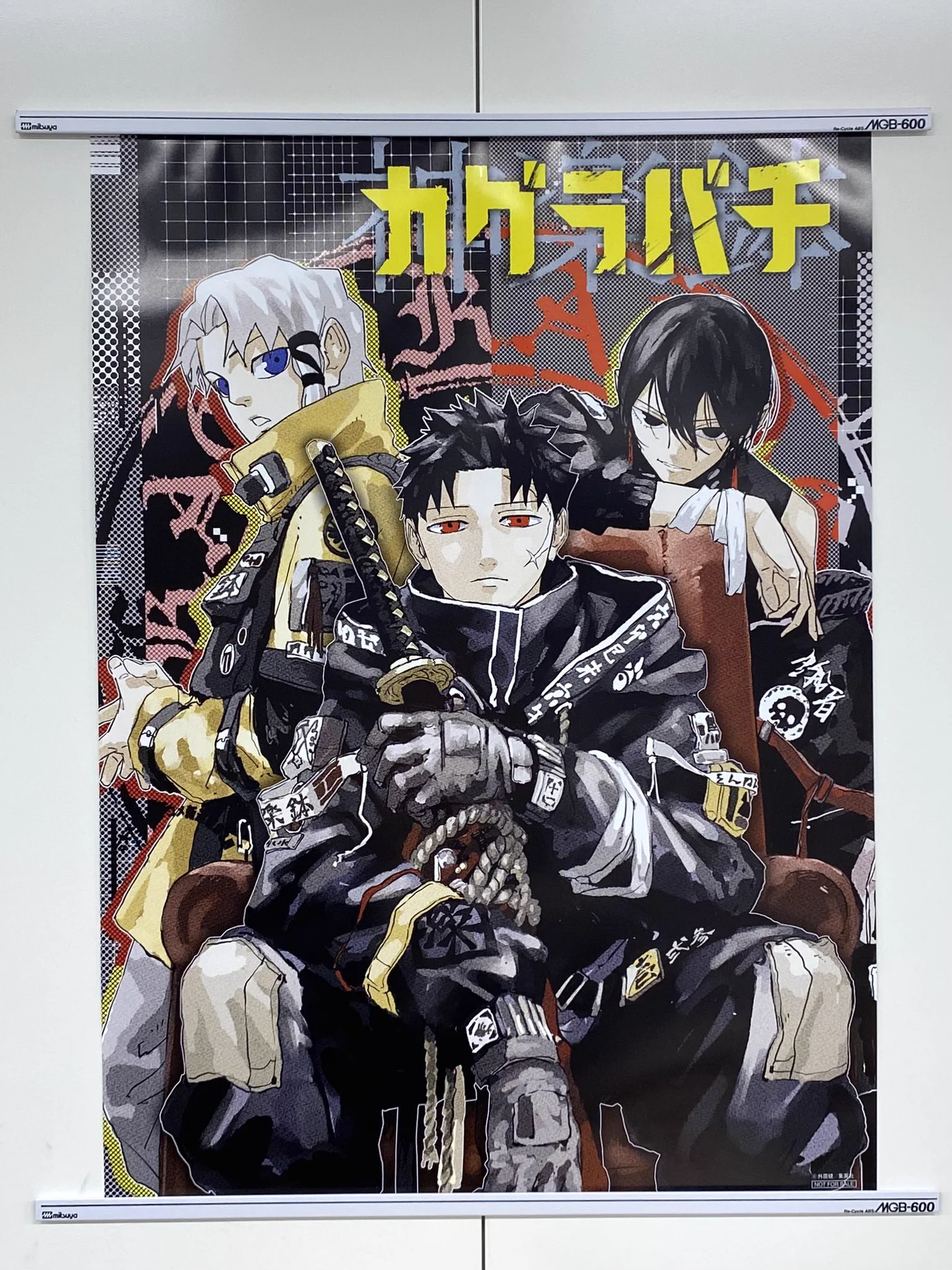 少年ジャンプ編集部 on X: 
