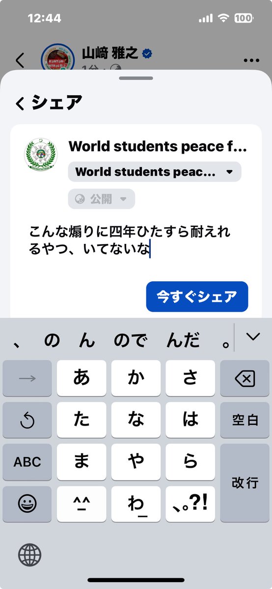KONTONCTRL's tweet photo. https://t.co/QbWBEDuzvr