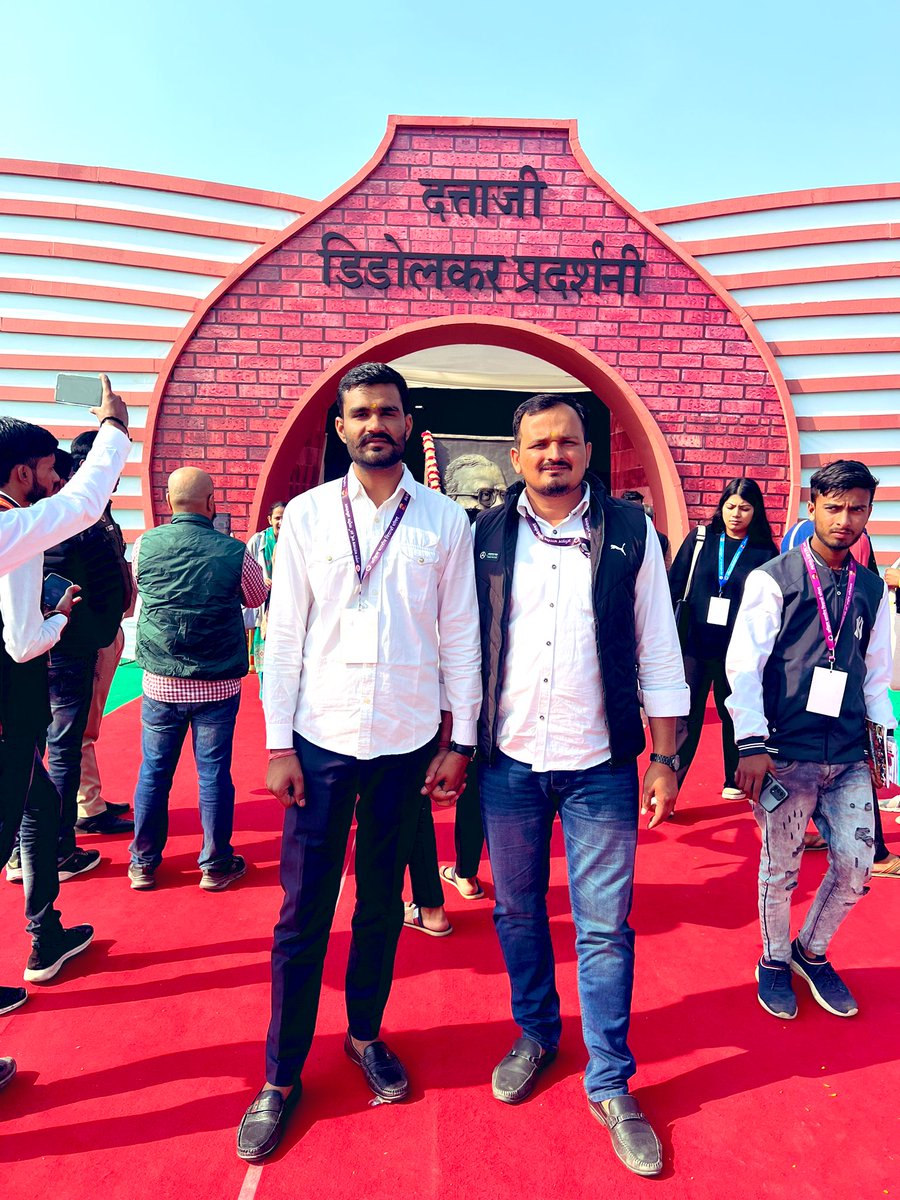 rugnathbishnoii's tweet photo. विधार्थी परिषद के साथी मित्र भाई @LekhrajSamota को जन्म दिन की हार्दिक बधाई एवं शुभकामनाएँ https://t.co/z7glrgBXUE