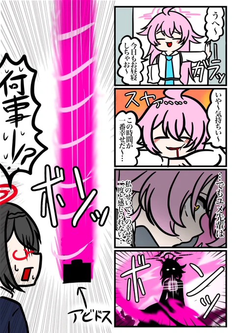 (5/9) 
