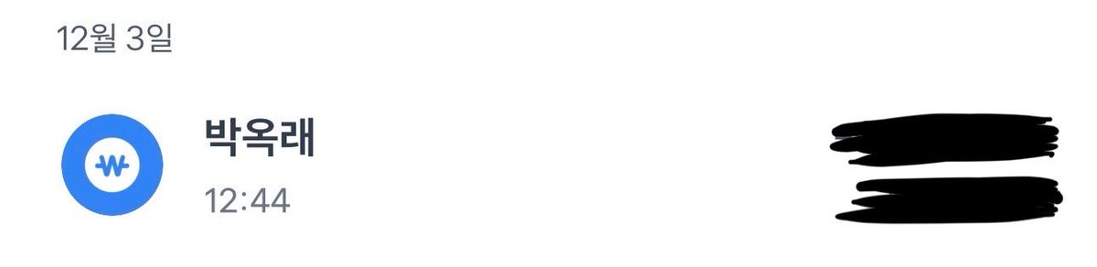 묭 (@dubooo777) on Twitter photo 