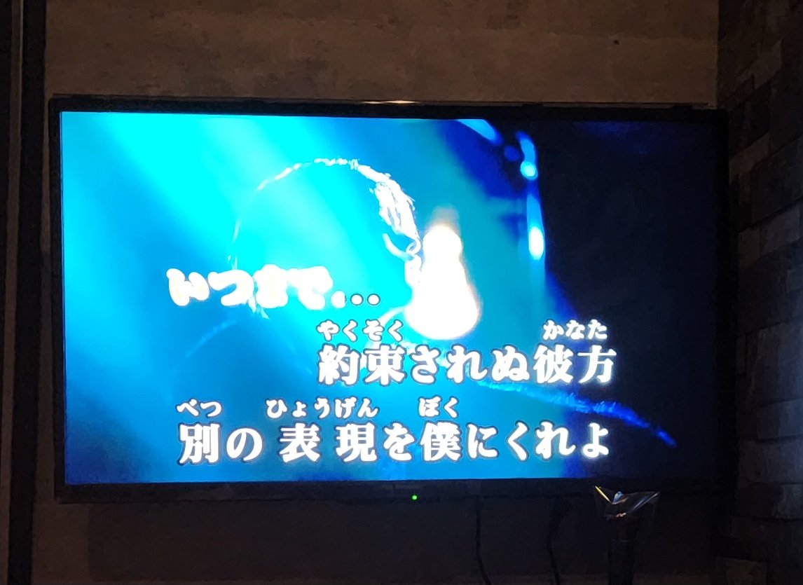 kuma_kumakoton's tweet photo. ここ聴くと
アユニのダッシュとアイナのポニーテールが鮮明に浮かぶ
#stereofuture https://t.co/ekNt0ydhKA