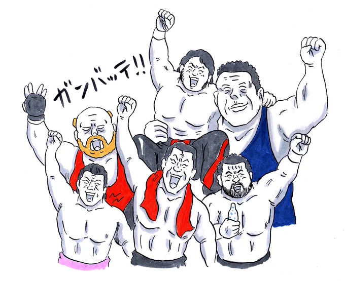 「長州!誕生日おめでとう!いくぞ!1、2、3、ダーーーーーーーッ!!」by天国より 