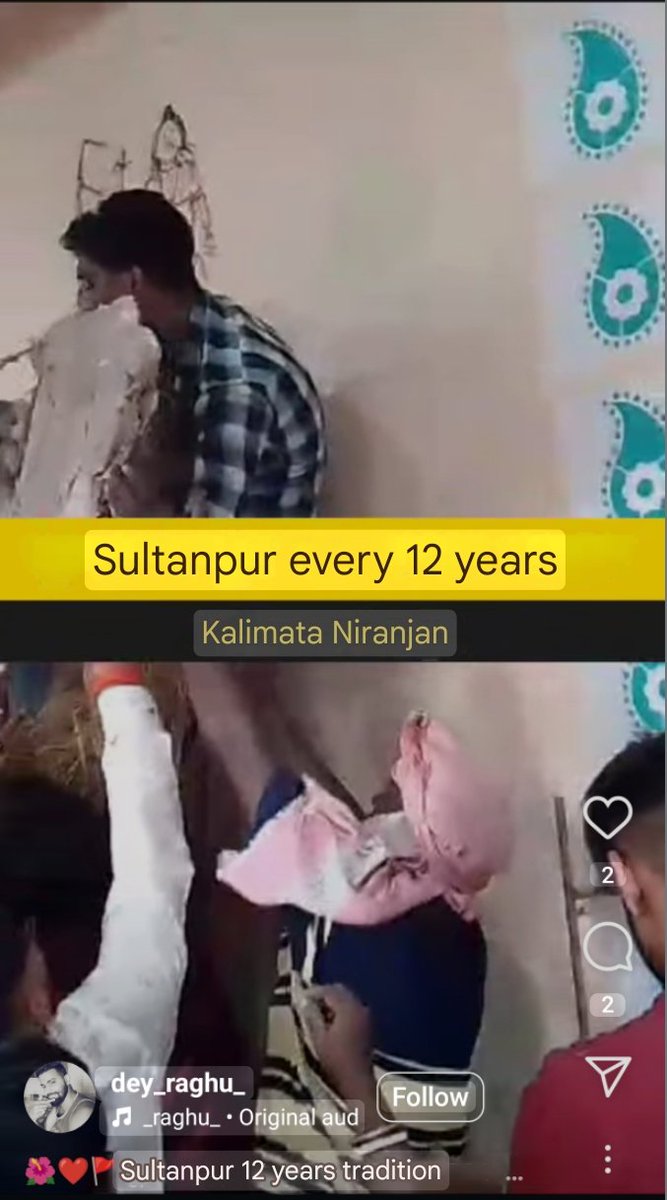 zoo_bear's tweet photo. Fake News. This video is from India and not from Bangladesh. The breaking and abandoning of the idol as per local tradition in Bardhaman district of West Bengal,  It is falsely claiming that Muslims broke the idol of Hindu goddess Kali and killed devotees in the temple.
https://t.co/ldvQpAcW6n