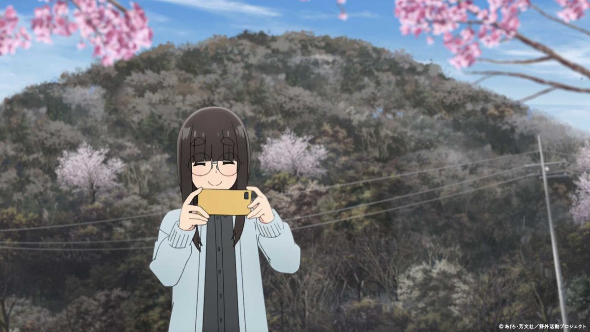 📣お姉ちゃん達に感謝を!!! #姉の日 ＼ アニメ『ゆるキャン△ SEASON3