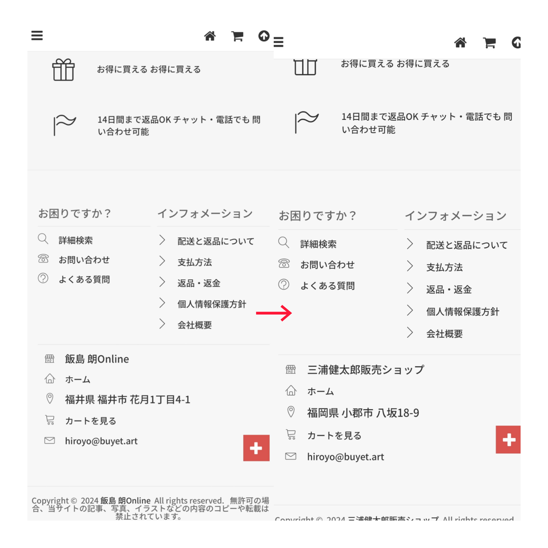 低王佐藤 on X: 低王佐藤 on X: