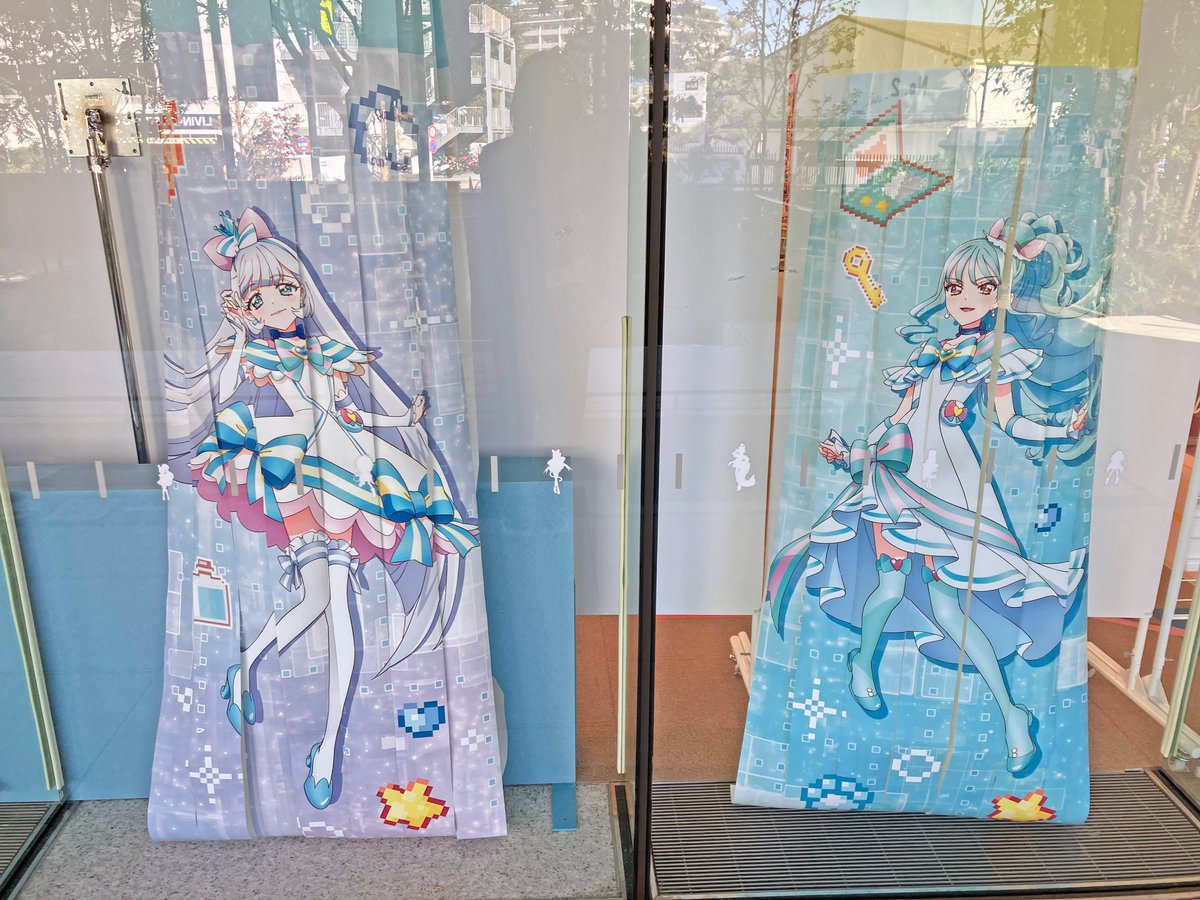 【＃TAMU情報】『わんだふるぷりきゅあ！ざ・むーびー！ドキドキ♡ゲームの世界で大冒険！』”#仙台七夕まつり”の 「#プリキュア デザインの吹き流し」展示を開始しました🎋宮谷里沙様 直筆黒板アートと併せてチェックしてくださいね✨ #わんぷりむーびー 資料展示も好評開催中です🎮 ＃precure