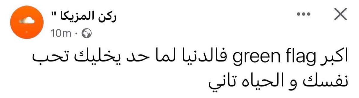 1Sufian_9's tweet photo. https://t.co/YbtGbzyWmB