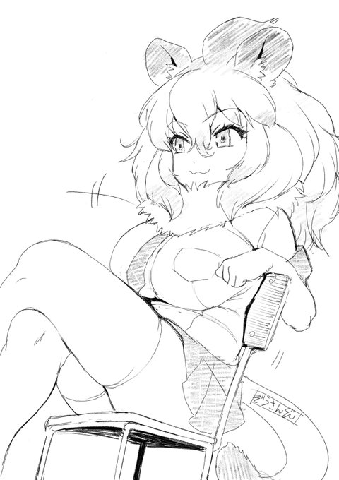 #けものフレンズ
リクライニングライオン❣️ 