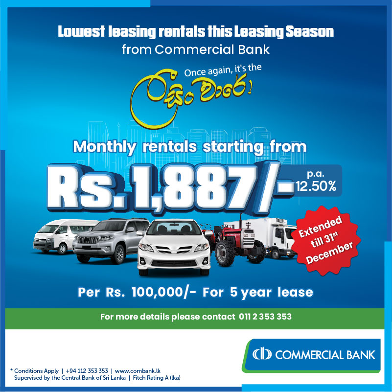 ComBank_LK's tweet photo. Great news! Our Leasing Waare has been extended with low monthly rentals. Drive your dream vehicle today. Don't miss out the chance!

For more details call 0112 353 353

#DriveYourDream #ComBankLeasing #ExtendedOffer #DriveToday #DreamVehicle https://t.co/AsMCmU3KLG