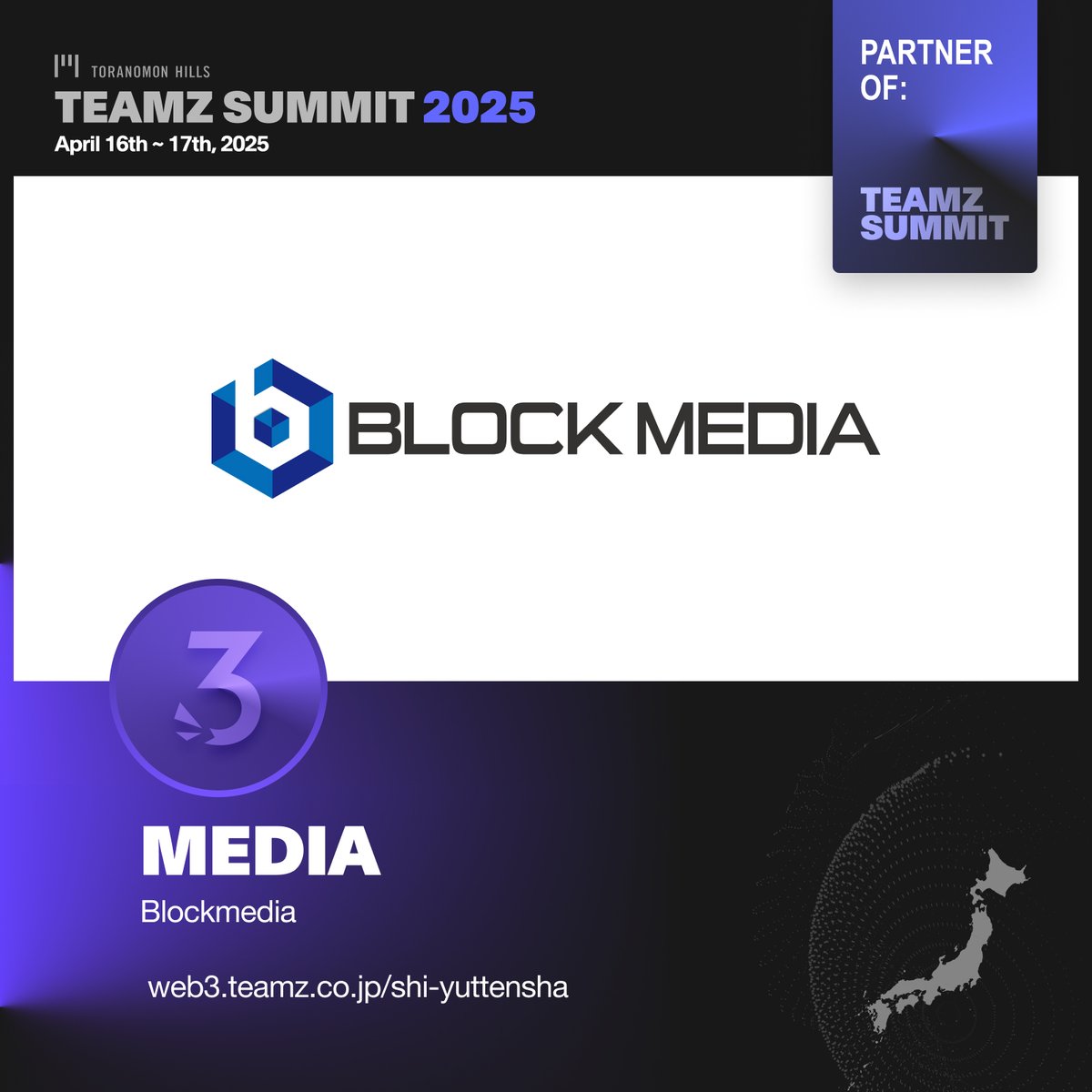 TEAMZ, Inc. tweet media