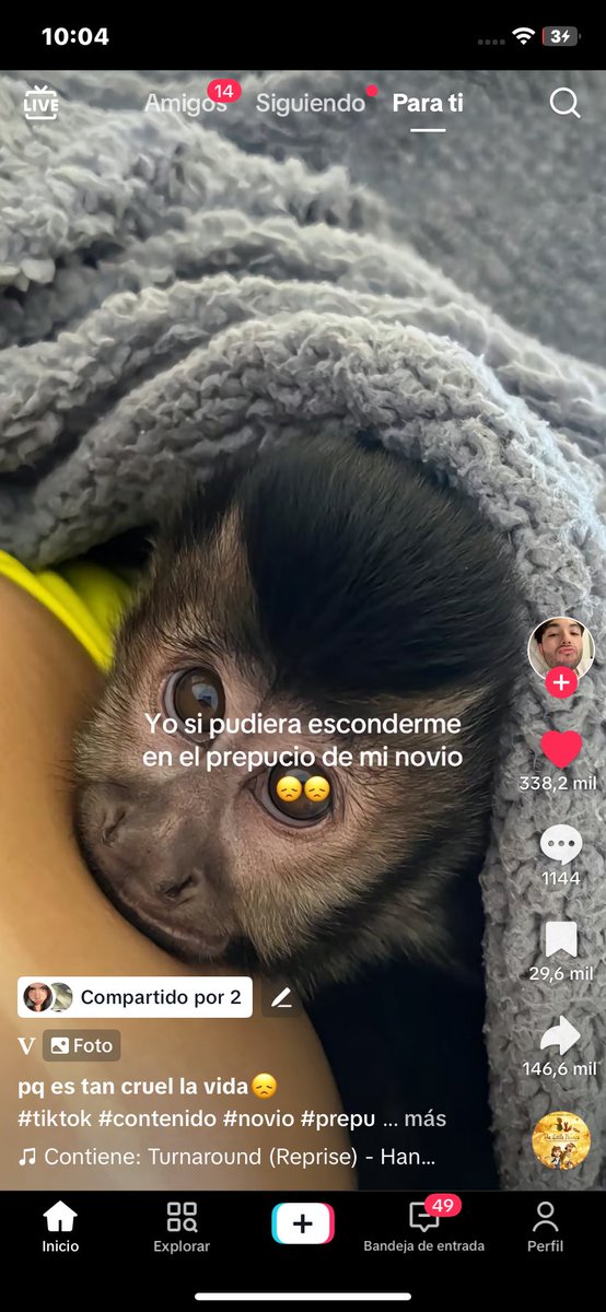 🥺