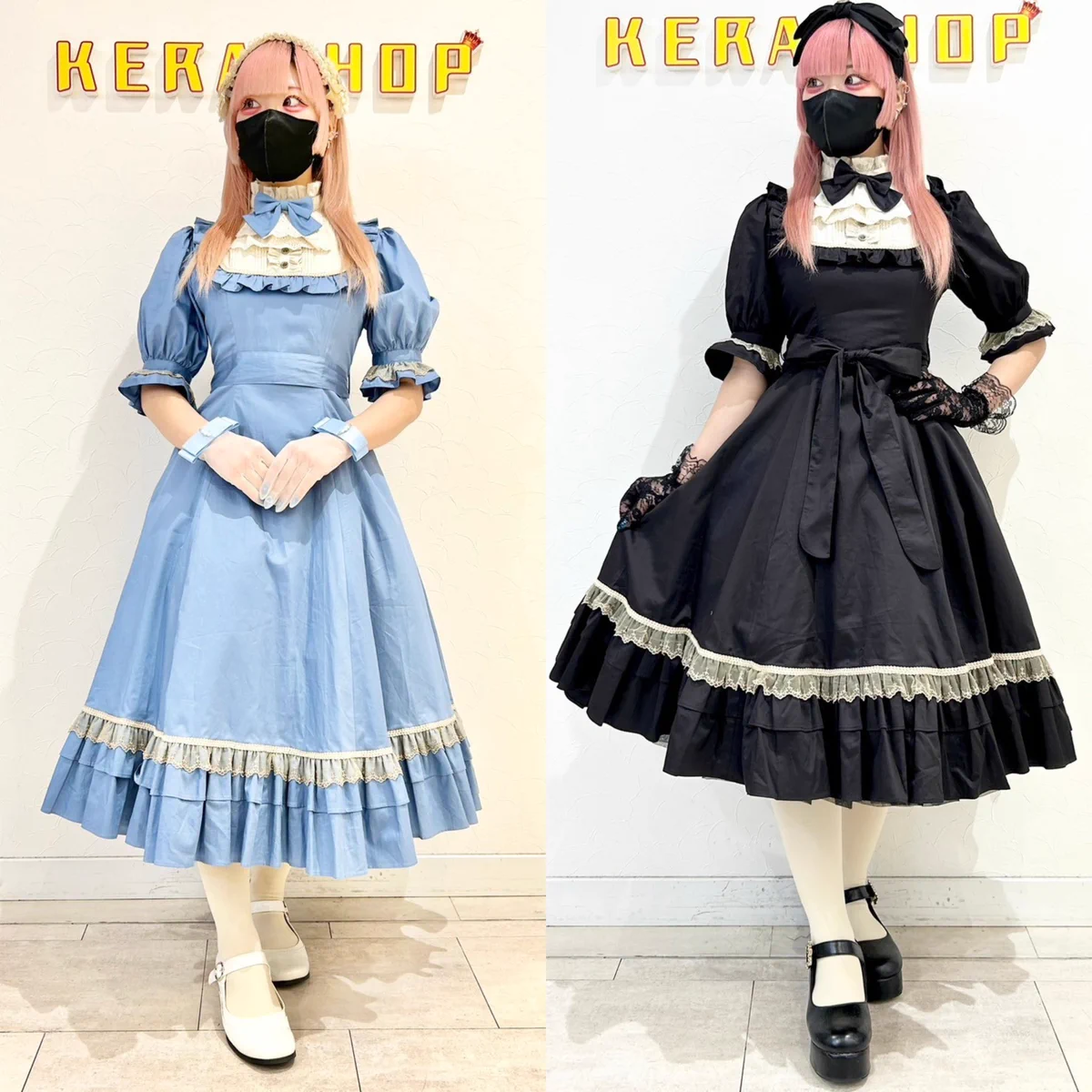 KERA SHOP 新宿店 on X: 