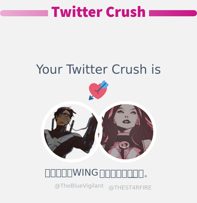 Meu/Minha Namorado/a do Twitter é: <a href="/THEST4RFIRE/">javi</a>

➡️ infinityweet.me/secret-crush?l…