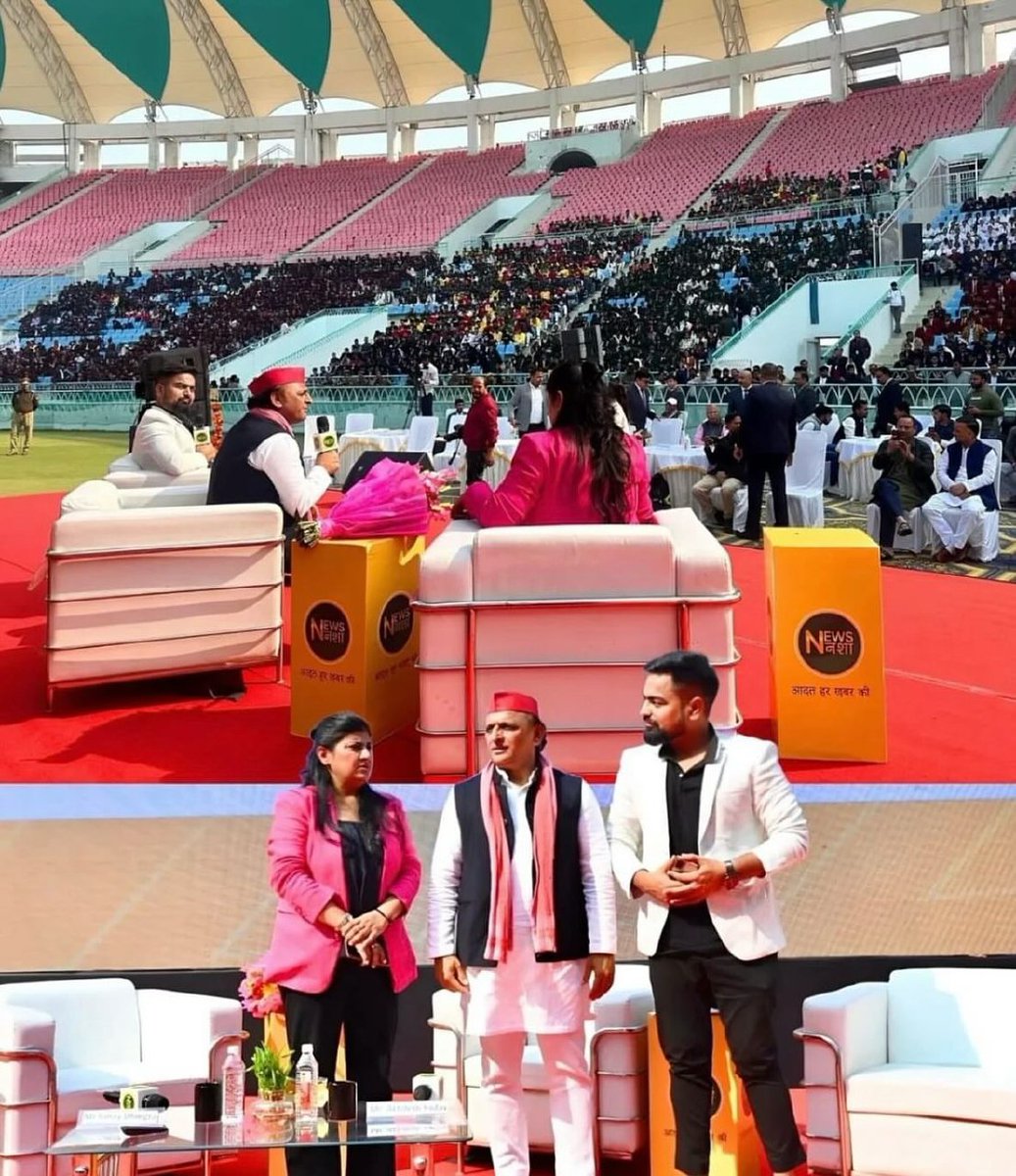 Aadhya Yadav tweet media