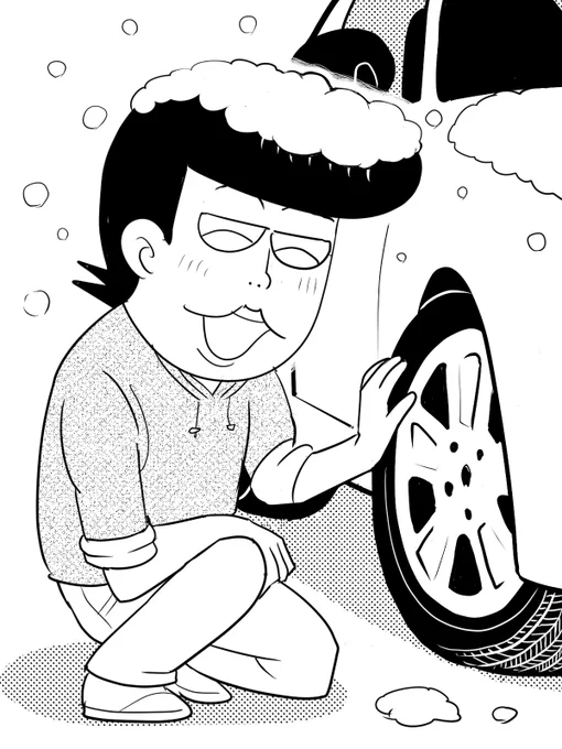 スタッドレスタイヤに交換したぜ
これで帰省も安心!

#大雪
#タイヤ交換 