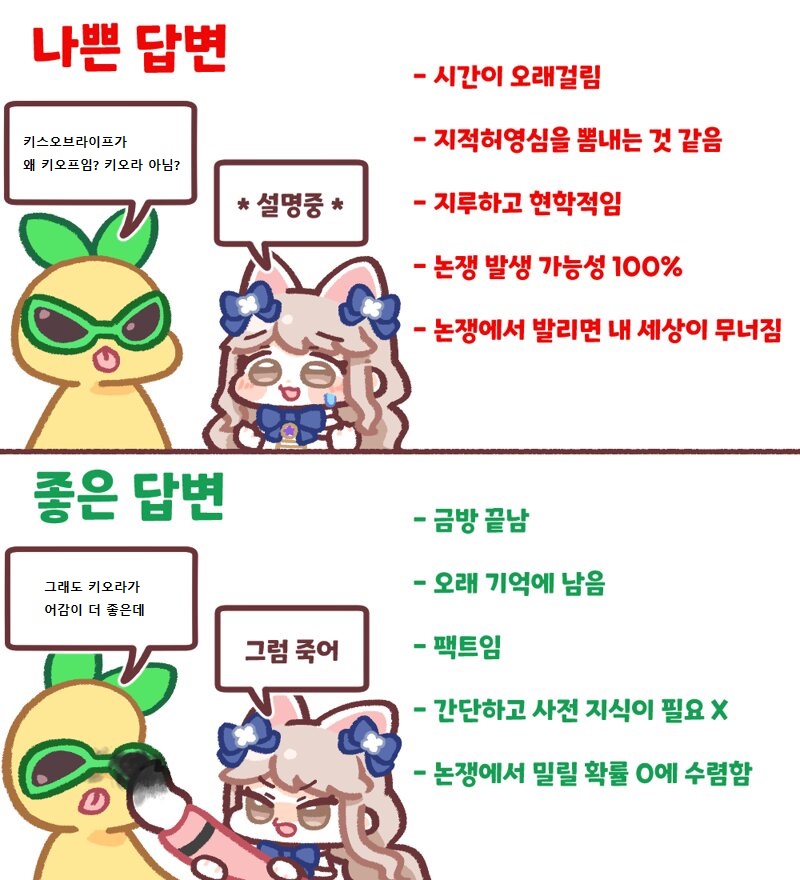Jess121346's tweet photo. https://t.co/VuU4HI5rLZ