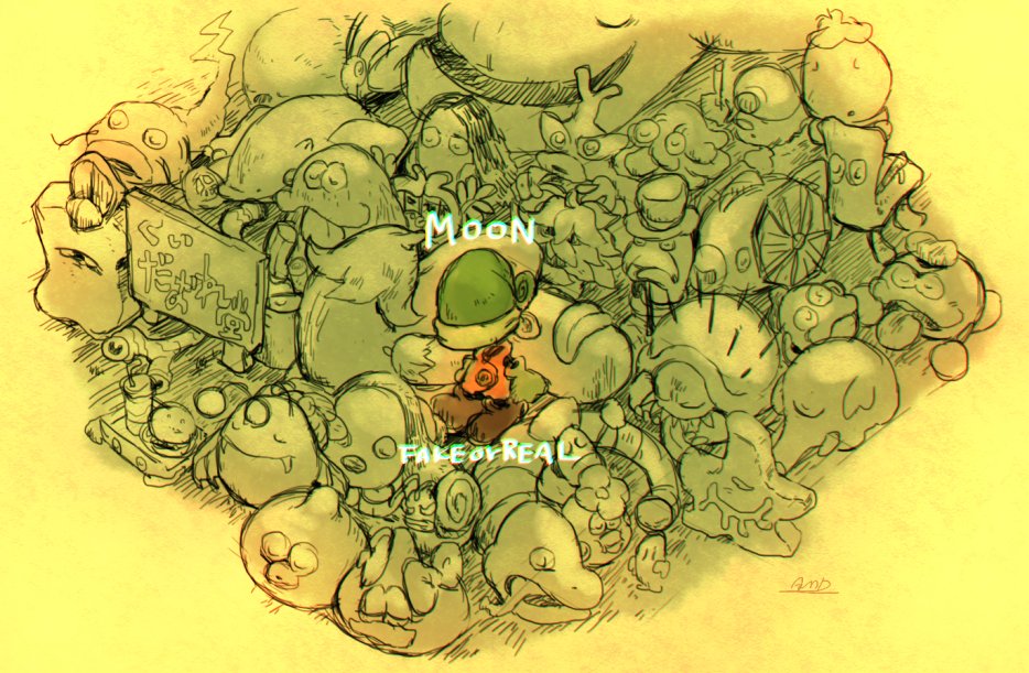 moon』 何度記憶をなくしても、触ったらきっと好きになる自信がある