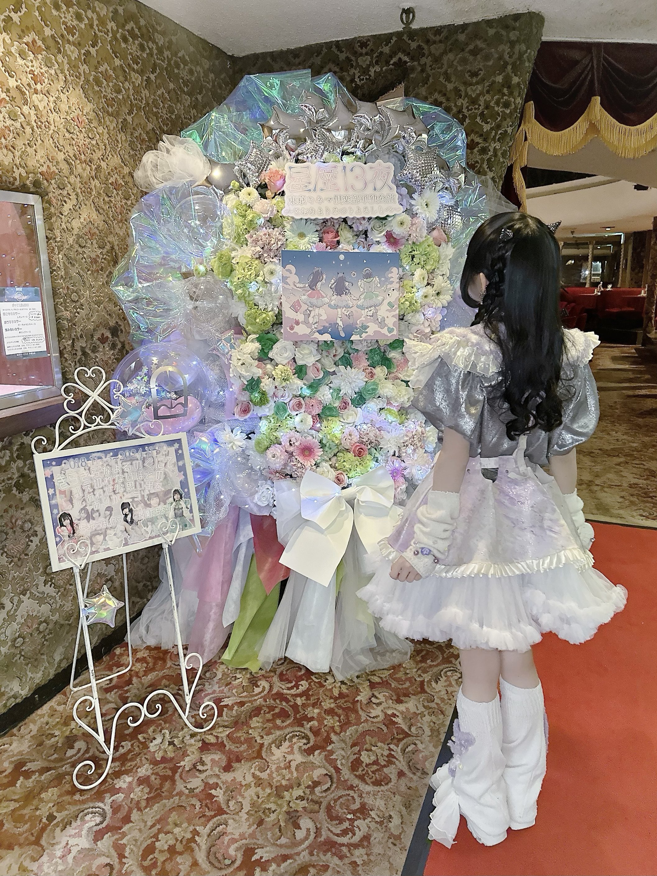 寝こもち (@srzks_komochi) / X