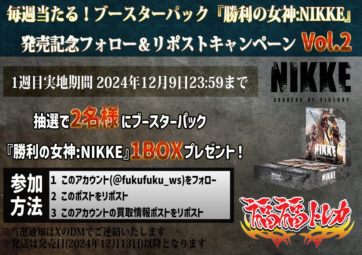 Myth莫 (Ranget10@) / X