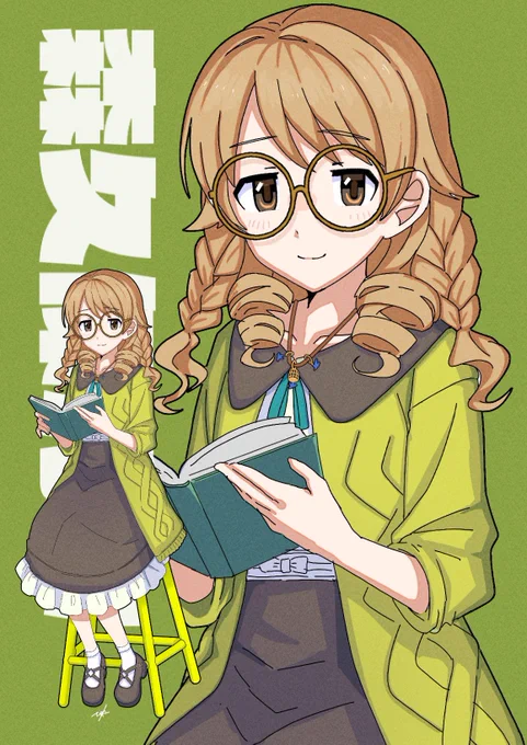デレマスまとめ 