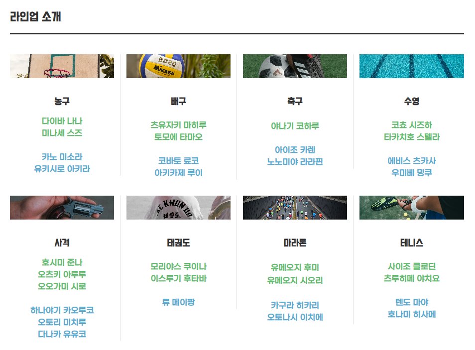 :: 집계결과
costarrevue.creatorlink.net/%EC%A7%91%EA%B…