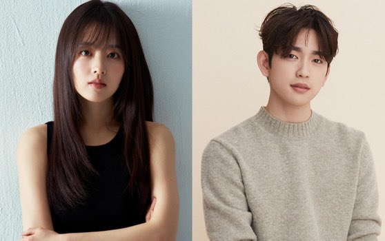 Worldottplus20's tweet photo. 2025 Tvn Drama Lineup 6. #UnknownSeoul: #ParkBoYoung #GOT7's #Jinyoung(#ParkJinYoung)
7. #TheTyrantsChef: #GirlsGeneration's #YoonA #ParkSangHoon
8. #PotatoResearchCenter: #LeeSunBin #KangTaeOh
9. #MyDearestNemesis: #MunKaYoung #ChoiHyunWook https://t.co/Fr1F0MrLbA