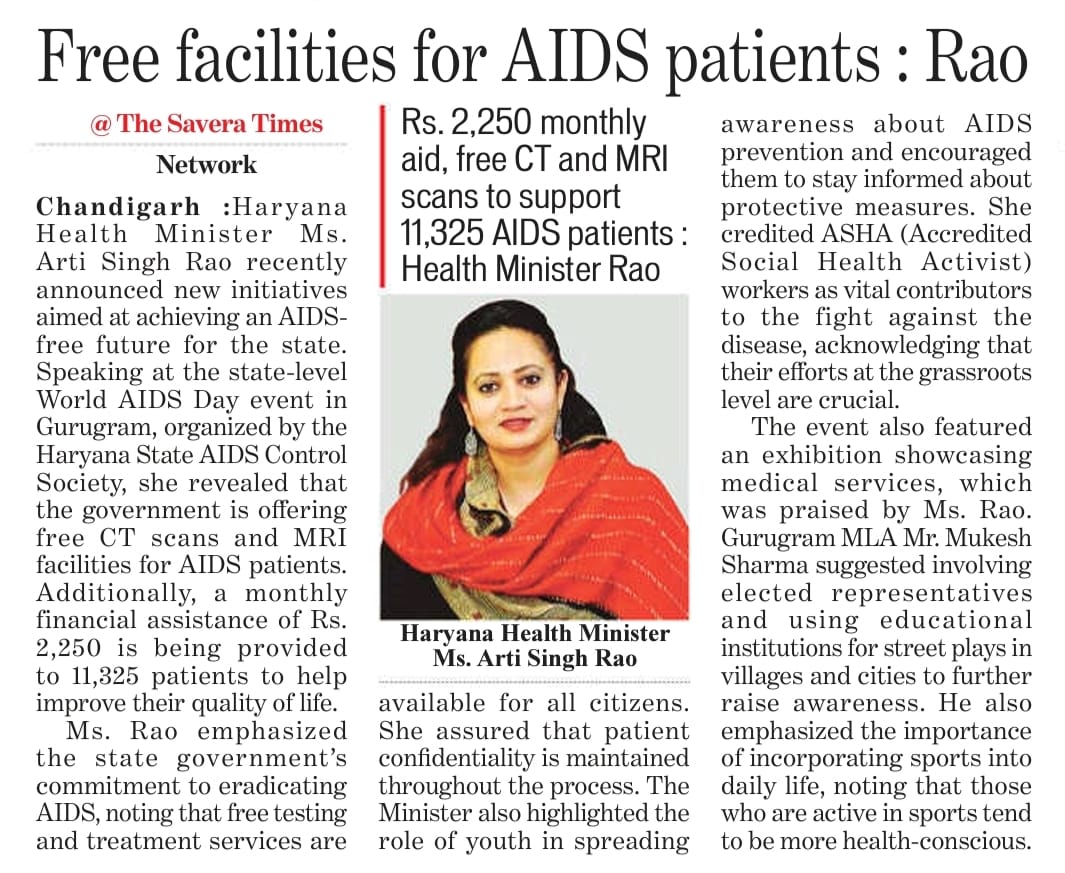 Commendable step by Haryana Govt. under Health Minister Ms. <a href="/ArtiSinghRao/">Arti Singh Rao</a>. Free CT/MRI scans &amp; ₹2,250 monthly aid for 11,325 AIDS patients demonstrate a strong commitment to an AIDS-free future. Kudos to ASHA workers &amp; awareness initiatives at grassroots!