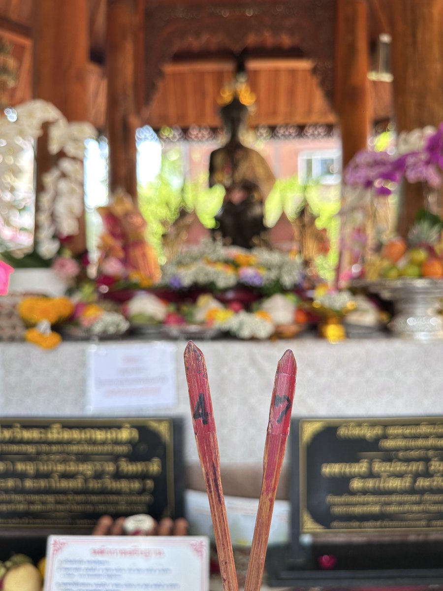 desirposter1565's tweet photo. 🙏🏻สิ่งที่ท่านต้องการจะสื่อสารกับคุณ
ใช้สมาธิเลือกหมายเลขใดหมายเลขหนึ่ง แล้วพิมพ์เอาไว้ได้เลยค่า

ปล. เซียมซีพระนางจิ��ประภา วัดโลกโมฬี 
ส่วนตัวว่าตรง และค่อนข้างตรงไปตรงมา เหมือนมีคนพูดอะไรตรงๆกับเราค่ะ https://t.co/bHgrEBzcYM