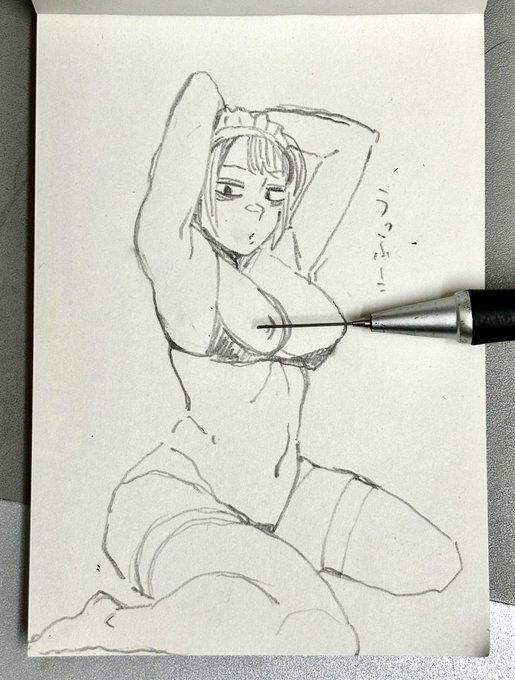 rkgk 