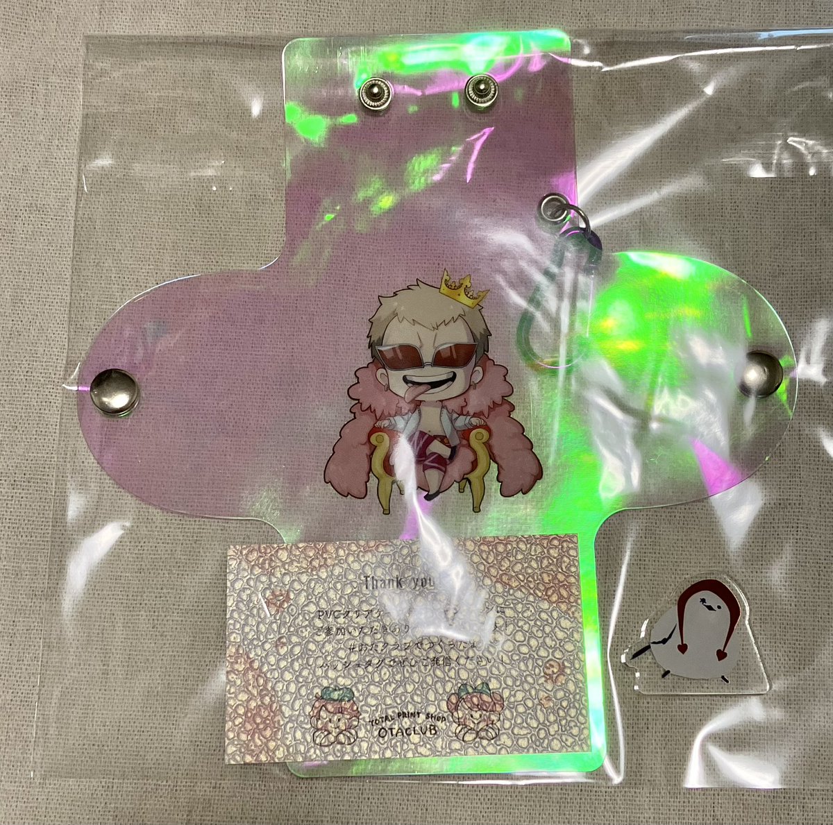 「おたクラブさんからPVCクリアケース無料キャンペーンが届きましたオーロラ素材+紫」|ひらかわのイラスト