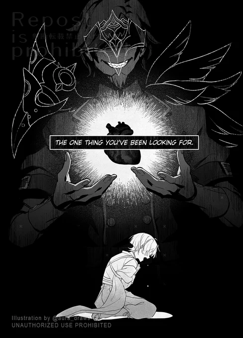 [Part 2/5] 