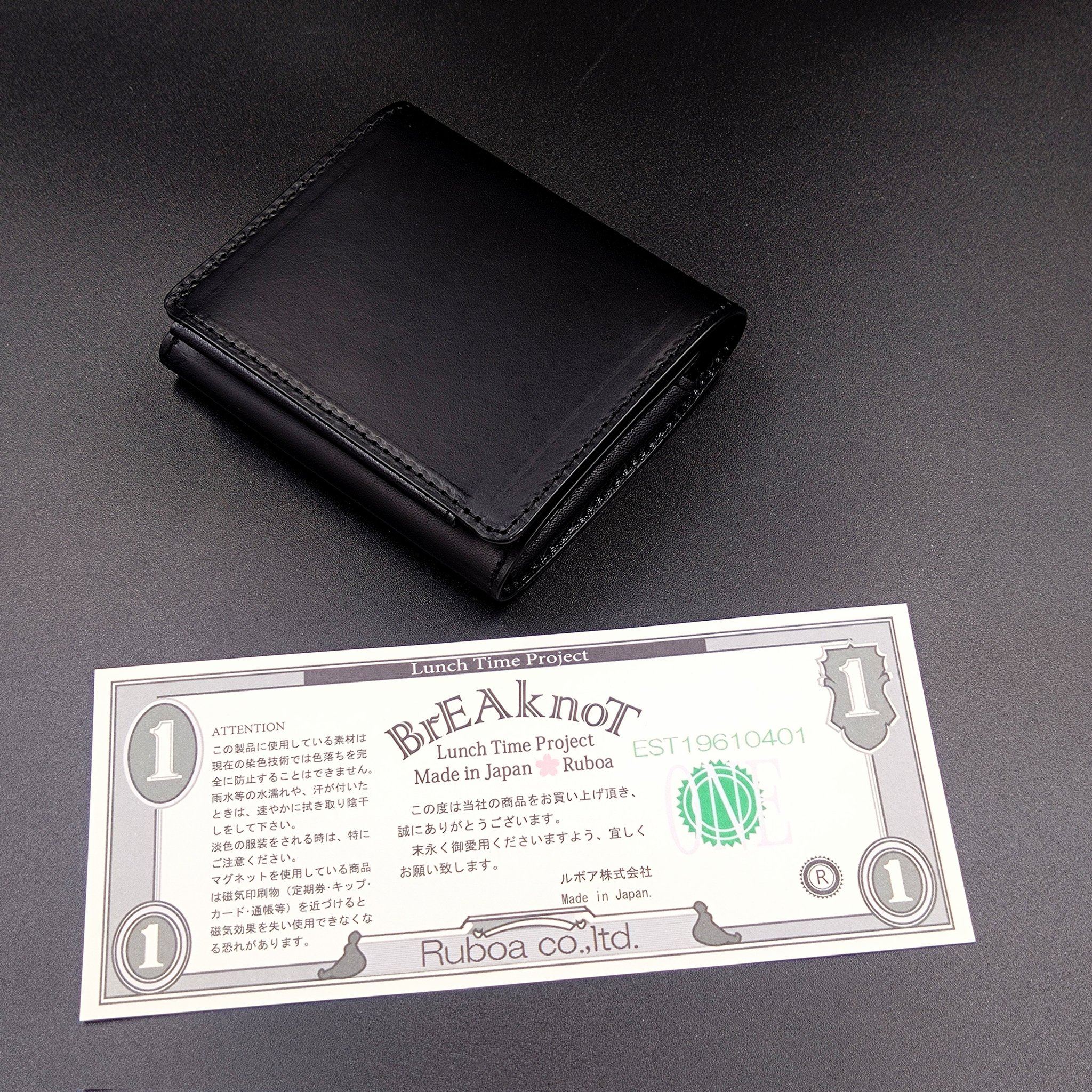 BrEAknoT ブレイクノット ミニット  ブッテーロ Minitto（ブッテーロ）/ ミニ財布 / イタリアンレザー お札折ら